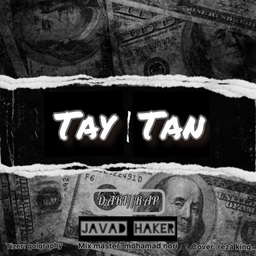 دانلود آهنگ جواد حکر تای تان